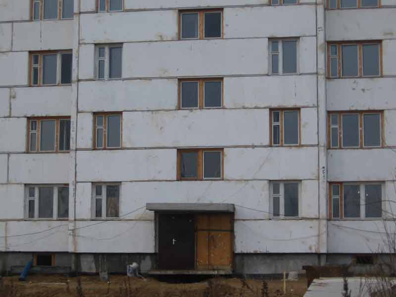 Дата 25.11.06