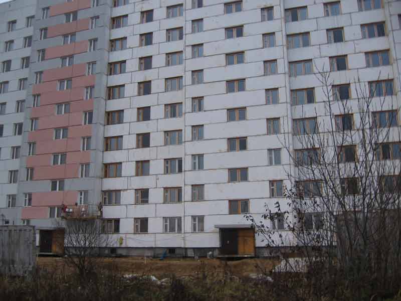 Дата 25.11.06