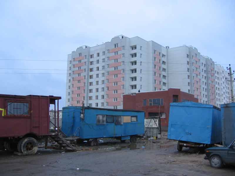 Дата 25.11.06
